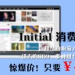 双彩网论坛最大交流区