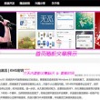 118图库彩色736